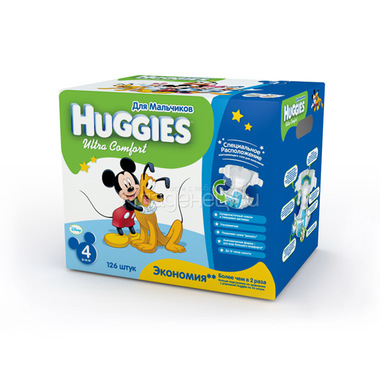 Подгузники Huggies Ultra Comfort Disney 8-14 кг (126 шт) Размер 4 0