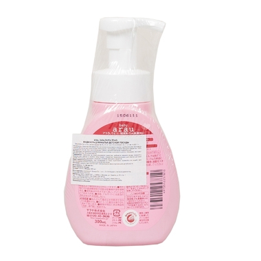 Средство для мытья бутылочек Arau Baby (Saraya) 300 мл. 1