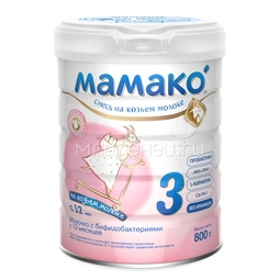 Мамако молочная смесь на основе козьего молока 800 гр № 3 (с 12 мес.)