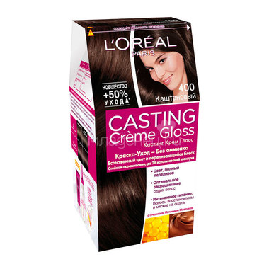 Крем-Краска для волос L'Oreal Сasting Creme Gloss Каштан (тон 400) 0