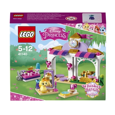 Конструктор LEGO Princess 41140 Дисней Королевские питомцы Ромашка 1