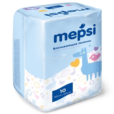 Пеленки Mepsi детские 60х60 (10 шт) 0