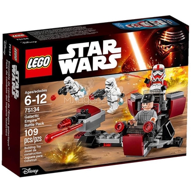 Конструктор LEGO Star Wars 75134 Боевой набор Галактической Империи 2