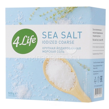 Соль 4 LIFE Крупная йодированная (картон) 0