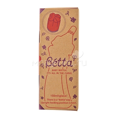 Бутылочка Betta Brain "Умная серия" 150 мл (с 0 мес) 2