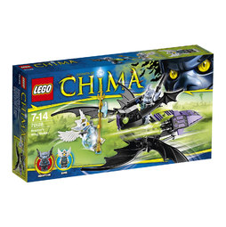 Конструктор LEGO Chima серия Легенды Чимы 70128 Крылатый истребитель Браптора