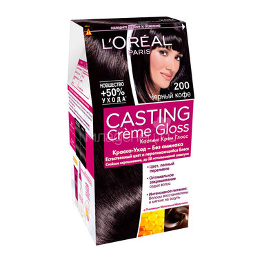 Крем-Краска для волос L'Oreal Сasting Creme Gloss Черный кофе (тон 200) 0