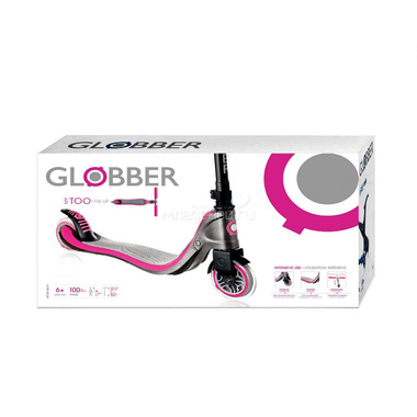 Самокат Y-SCOO Globber My Too Fix UP 125 Grey/Plum-Pink 6