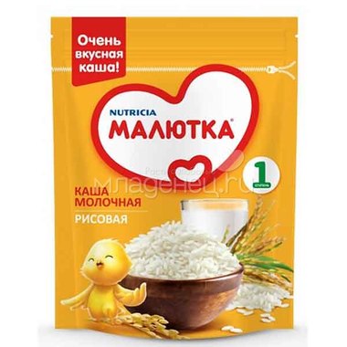 Каша Малютка молочная 220 гр Рисовая (с 4 мес) 0