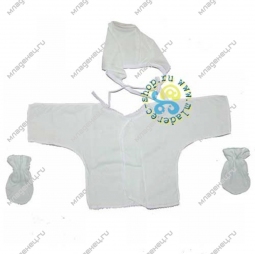 Комплект Литтл Ми Групп для новорожденного, цвет в ассортименте 