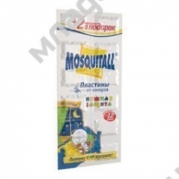 Пластины от комаров Mosquitall Нежная защита для электрофумигатора 12 шт (без запаха)