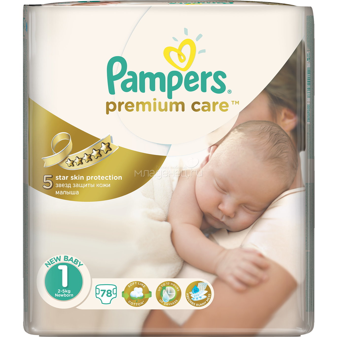 Подгузники Pampers Premium Care Newborn от 2 до 5 кг Размер 1