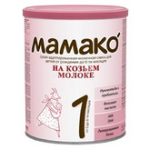 Мамако 1 (с 0 до 6 мес.)